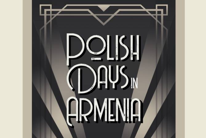 В Армении пройдут Дни польской культуры