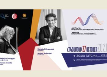 В Ереване выступит известный виолончелист Стивен Иссерлис