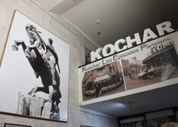 На выставке «Армянский эпос в изображении Кочара» состоялась презентация мобильного приложения «Давид Сасунский»