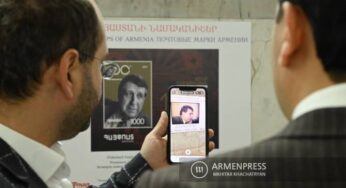 Эксклюзивные марки, открытки: «Айпост» и Ереванский метрополитен открыли совместную выставку