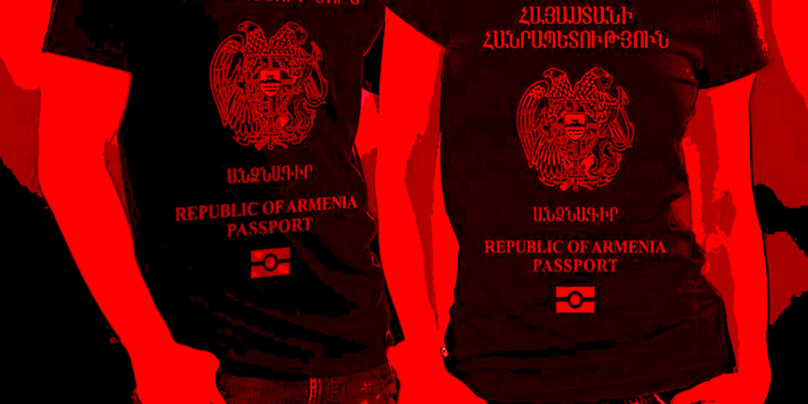 У населения Армении будут биометрические паспорта