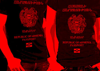 У населения Армении будут биометрические паспорта