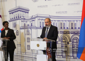 Армения завершает свое председательство в Международной организации Франкофонии