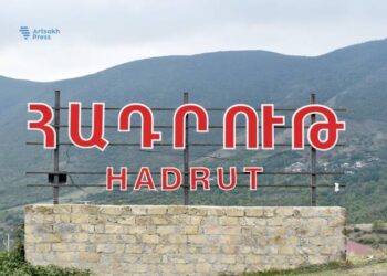 ЗПЧ Арцаха. Оккупированный Гадрут — неоспоримое доказательство проводимой Азербайджаном политики этнической чистки