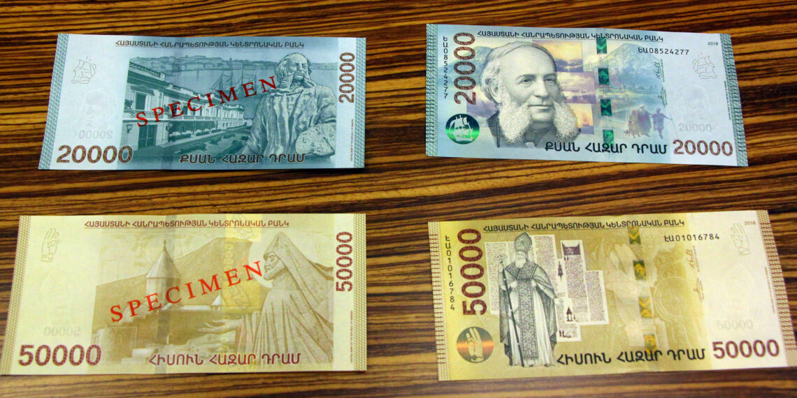 Объем наличных сделок в Армении будет ограничен
