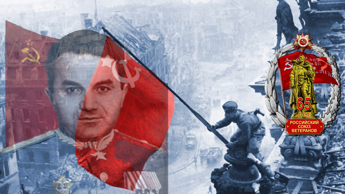 Союз Российских ветеранов осудил действия азербайджанских экстремистов, уничтоживших в Арцахе памятник советскому маршалу Сергею Худякову
