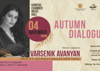Певица Варсеник Аванян представит концерт «Осенний диалог»
