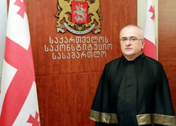 В Армению с официальным визитом прибыла делегация во главе с председателем КС Грузии