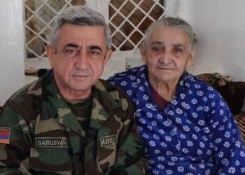 В Степанакерте скончалась мать Сержа Саргсяна