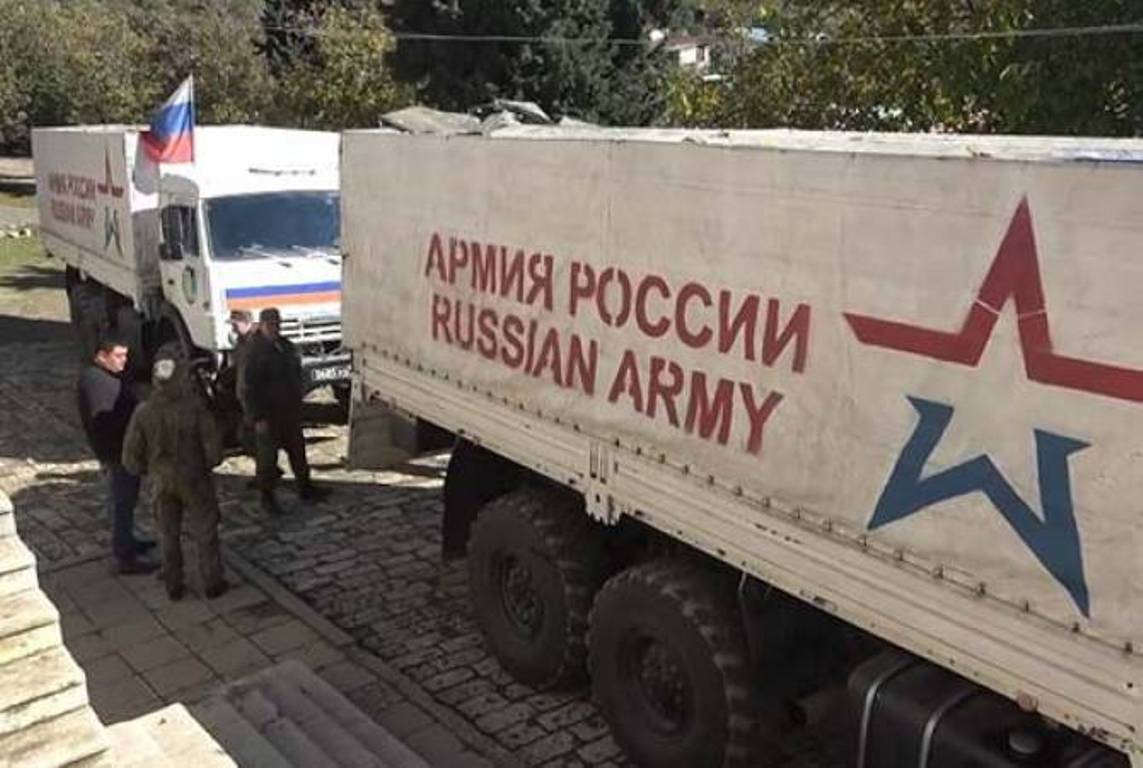 Российские миротворцы передали жителям села Хнушинак в Арцахе около 2 тонн гуманитарной помощи