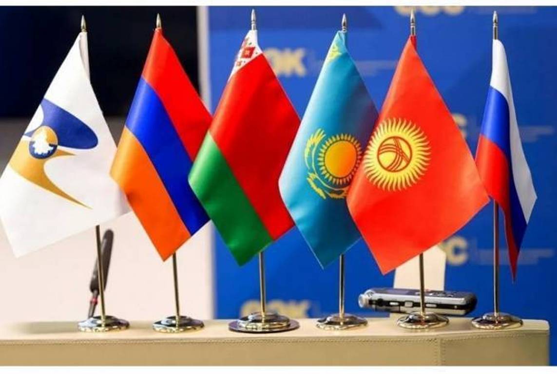 В Ереване пройдет заседание Евразийского межправительственного совета