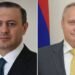 Секретарь СБ Армении и посол РФ считают необходимостью скорейшее начало делимитации и демаркации армяно-азербайджанской границы