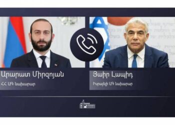 Арарат Мирзоян проинформировал МИД Израиля о ситуации после недавней агрессии Азербайджана