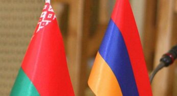 Армения и Беларусь могут увеличить двустороннюю торговлю