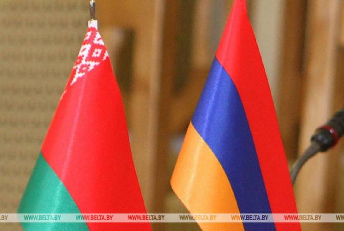 Армения и Беларусь могут увеличить двустороннюю торговлю