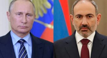 Никол Пашинян направил телеграмму соболезнования Владимиру Путину