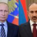 Никол Пашинян направил телеграмму соболезнования Владимиру Путину