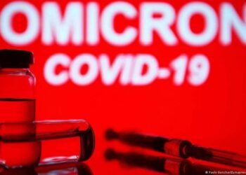 В Армении случаев заражения штаммом омикрон COVID-19 пока нет