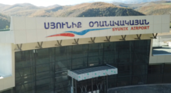 Авиарейсы Ереван-Капан-Ереван стартуют с 20 января