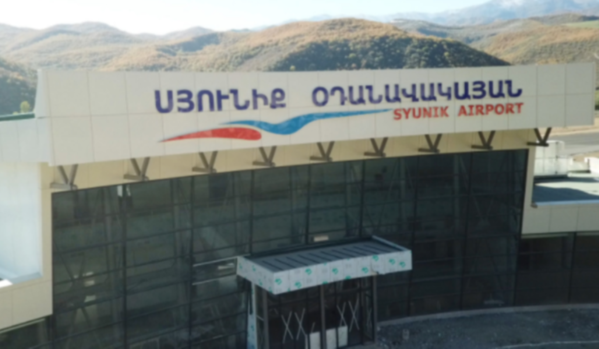 Авиарейсы Ереван-Капан-Ереван стартуют с 20 января