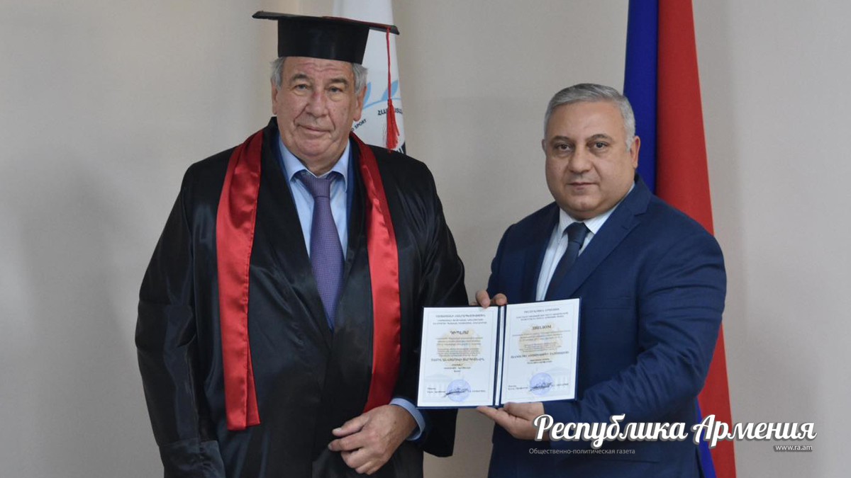 Шамиль Тарпищев стал почетным профессором Армянского института физкультуры