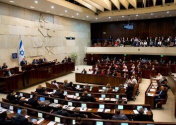 Оппозиционные депутаты Кнессета Израиля представили законопроект о признании Геноцида армян