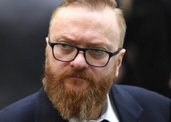 В Москве задержан aзербайджанец оскорбивший уважаемого депутата Виталия Валентиновича Милонова