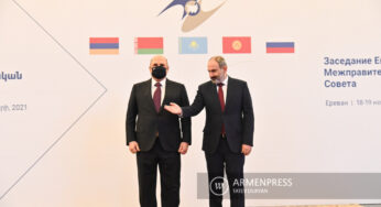 Заседание Евразийского межправительственного совета состоялось в Ереване — ПОДРОБНОСТИ