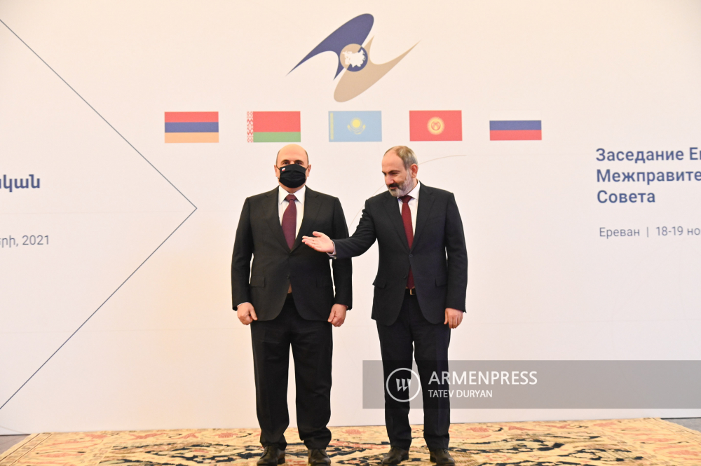 Заседание Евразийского межправительственного совета состоялось в Ереване — ПОДРОБНОСТИ