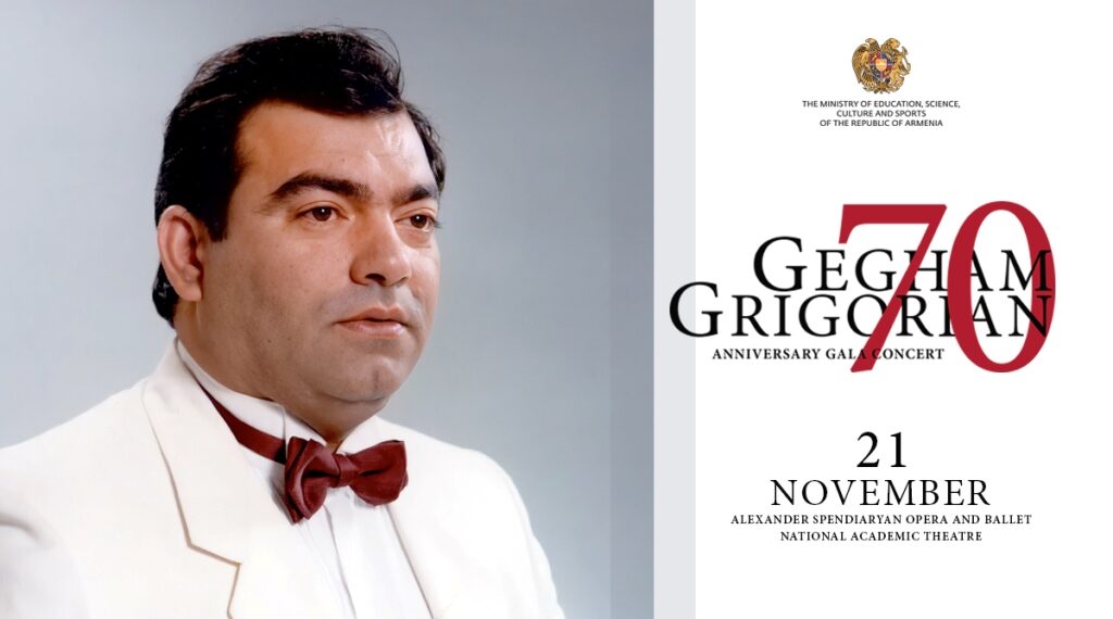 Тенориссимо всех времен: Гегам Григорян