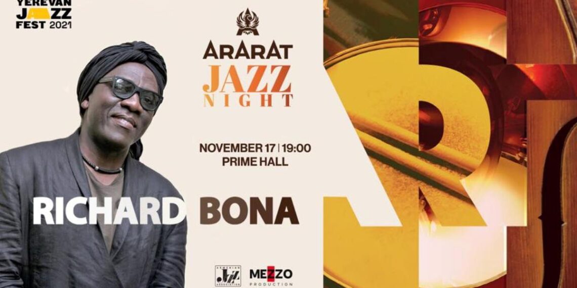 В Ереване пройдет седьмой по счету YEREVAN JAZZ FEST