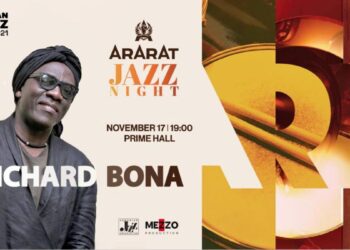 В Ереване пройдет седьмой по счету YEREVAN JAZZ FEST