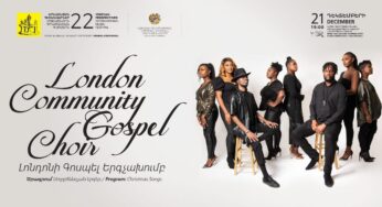 Впервые в Армении выступит лучший госпел-хор Великобритании – London Community Gospel Choir