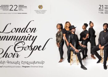 Впервые в Армении выступит лучший госпел-хор Великобритании – London Community Gospel Choir