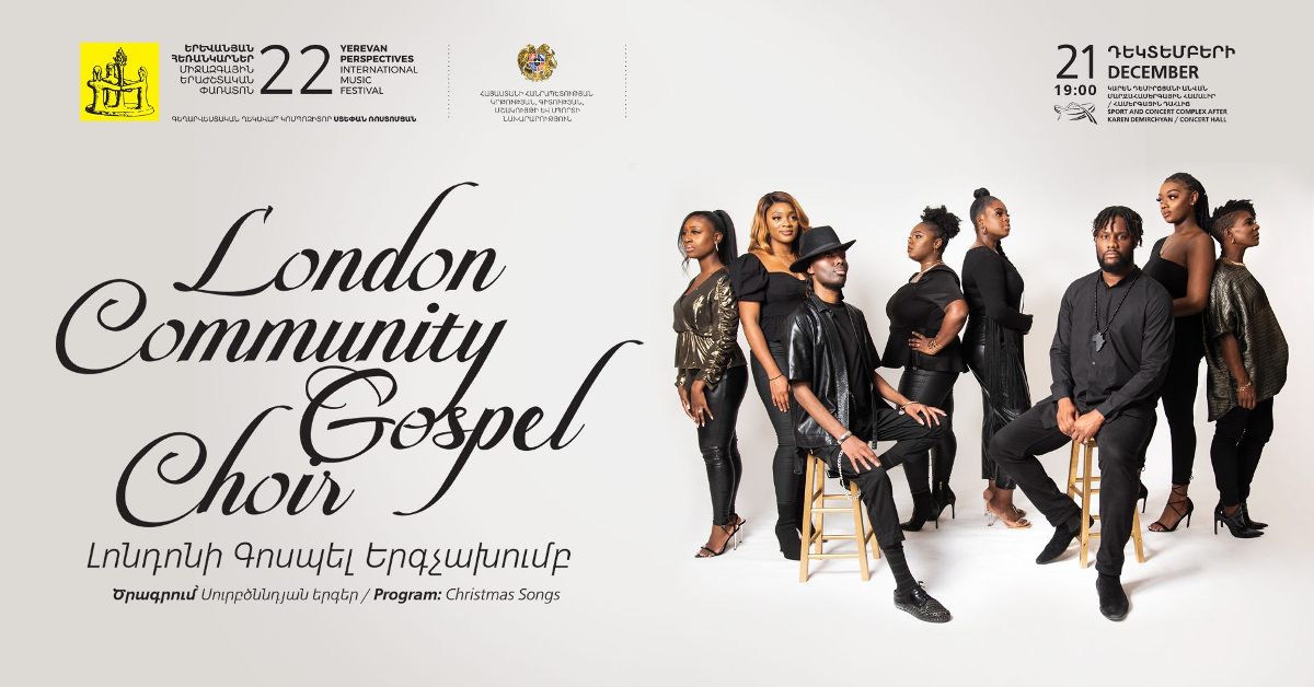 Впервые в Армении выступит лучший госпел-хор Великобритании – London Community Gospel Choir