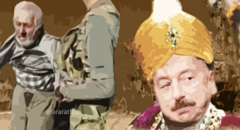 Ильхам Алиев и сорок азербайджанских преступников