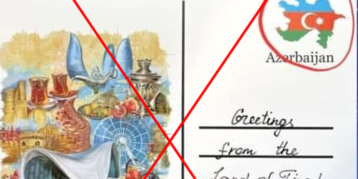 Щупальцы азербайджанских чернорубашечников дошли до конкурса Евровидение-2021