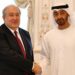 Президент Армении поздравил наследного принца эмирата Абу-Даби шейха Мухаммада бин Зайеда Аль Нахайяна с 50-летием ОАЭ