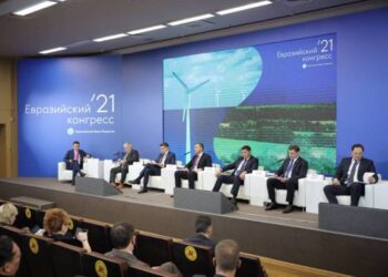 Ваан Керобян участвует в пленарном заседании по созданию единой торговой сети ЕАЭС+