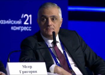 Вице-премьер Мгер Григорян принял участие во Втором Евразийском конгрессе