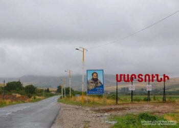 Гражданин Арцаха был взят в  плен азербайджанскими подразделениями и убит: МИД Арцаха