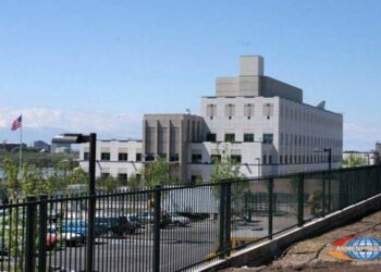 Разнообразие результатов подчеркнуло конкурентность выборов в ОМС Армении: посольство США