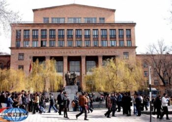 Известна дата выборов ректора Ереванского государственного университета