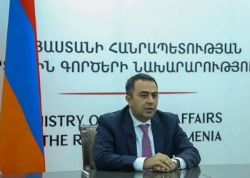 Речь замминистра ИД Армении на обсуждении «Роль образования в борьбе с отрицанием геноцида»