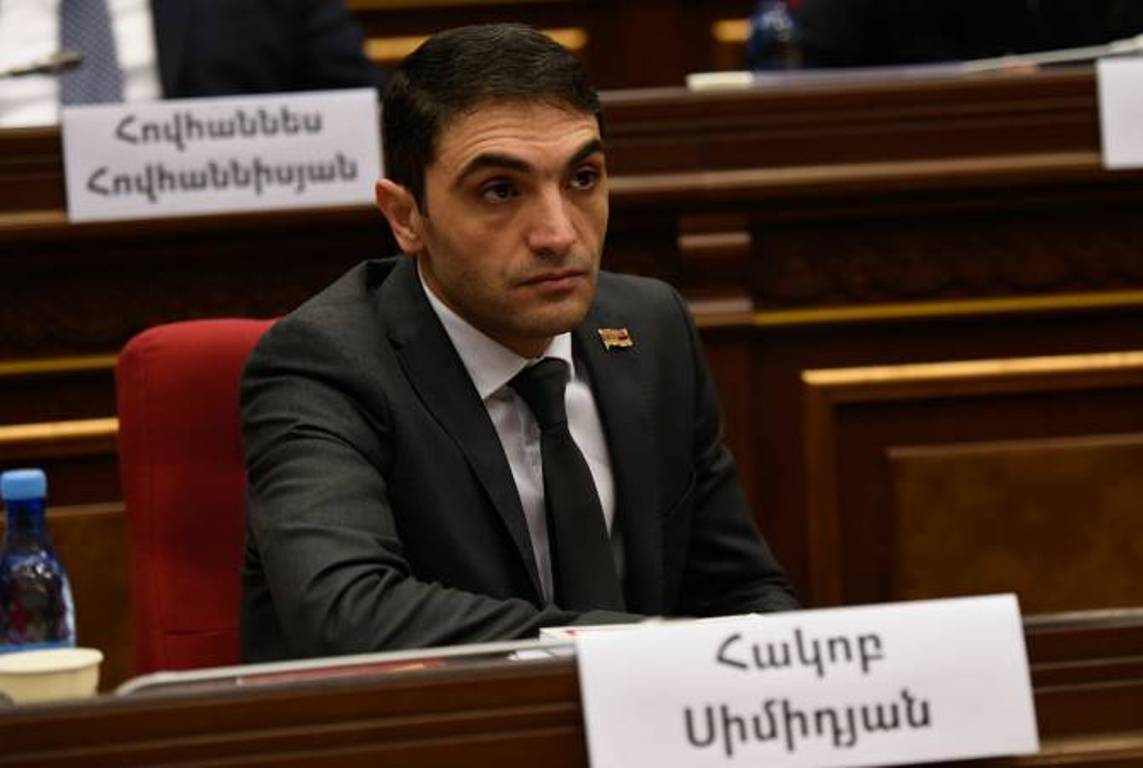 Акоп Симидян назначен министром окружающей среды Республики Армения