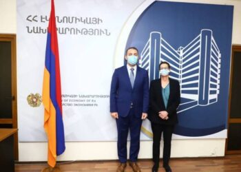 Ваан Керобян и посол Франции в Армении обсудили сотрудничество в ряде сфер экономики