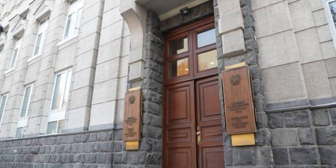 Ставка рефинансирования повысилась на 0,5 процентных пункта: Центральный банк Армении