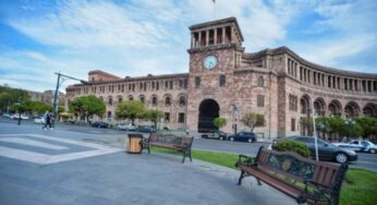 Для координации работ по выполнению Арменией международных обязательств создана межведомственная комиссия