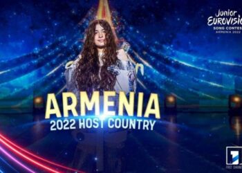 Место и дата проведения Детского Евровидения в Армении будут утверждены в ближайшие месяцы