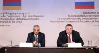 В Ереване состоялось 20-е заседание армяно-российской межправительственной комиссии по экономическому сотрудничеству
